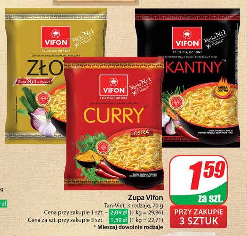 Zupa kurczak curry Vifon promocja