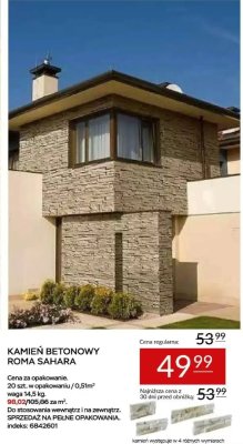 Kamień dekoracyjny betonowy Roma Sahara promocja w Abra Meble