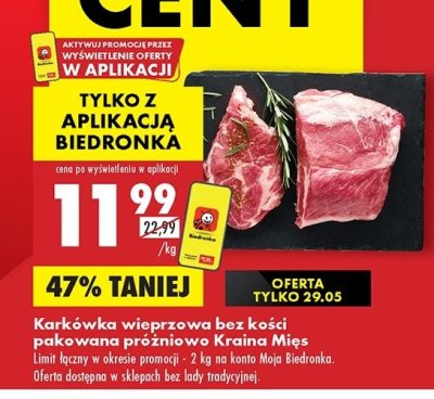 Karkówka wieprzowa bez kości Kraina mięs promocja