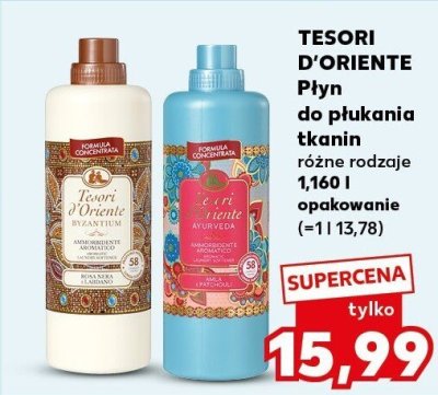 Płyn do płukania tkanin, różne rodzaje promocja w Kaufland