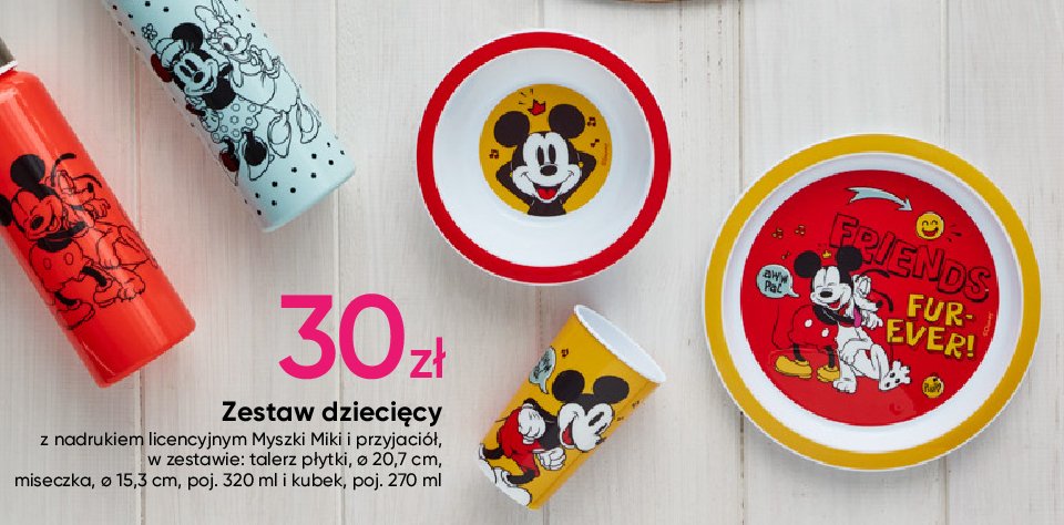 Zestaw dzieci臋cy myszka miki talerz p艂ytki 20.7 cm + miseczka 320 ml + kubek 270 ml promocja