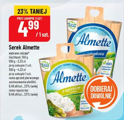 Ser promocja w POLOmarket