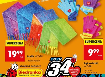 Rękawiczki WOŚP z wełną, różne kolory promocja w Biedronka
