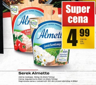Serek Almette śmietankowy promocja w Supeco