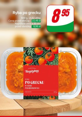 Ryba po grecku promocja w Dino