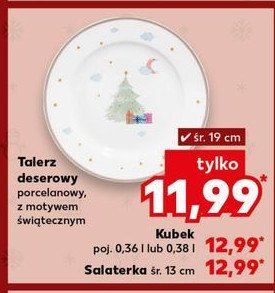 Kubek 380 ml promocja