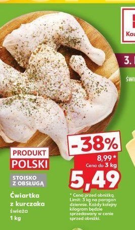 膯wiartka z kurczka promocja