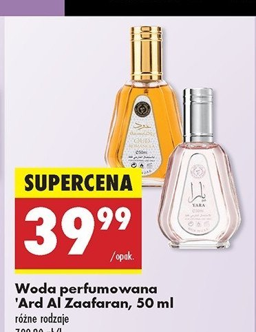 Woda perfrumowana Ard al zaafaran yaka promocja w Biedronka