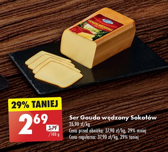 Ser gouda wędzona Zm sokołów promocja