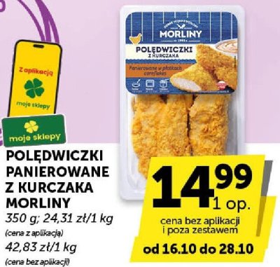 Kurczak promocja w ABC