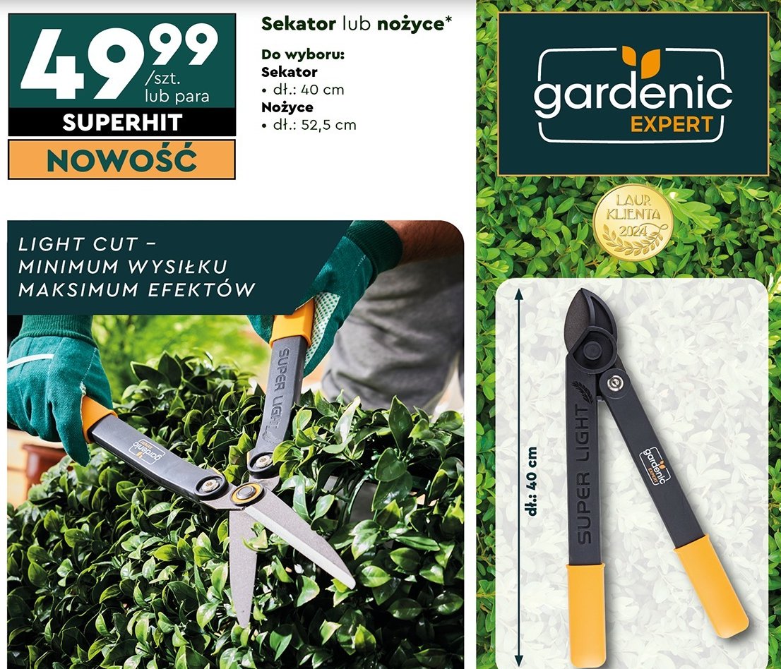 Sekator 40 cm Gardenic promocja w Biedronka