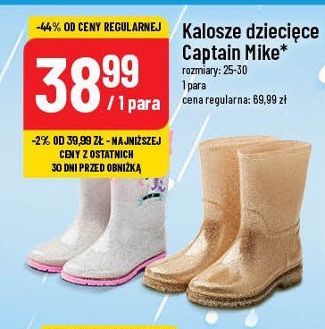 Kalosze dziecięce 25-30 Captain mike promocja