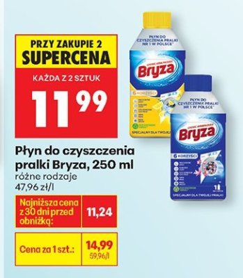 Od poniedziałku, Z ladą tradycyjną, strona 77 promocja w Biedronka