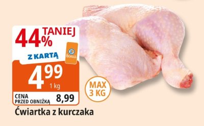 Kurczak promocja w Leclerc
