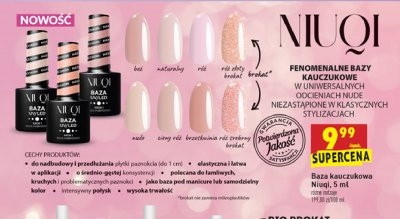 Baza do paznokci z艂ote drobinki Niuqi promocja