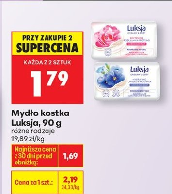Mydło kostka Luksja, 90 g promocja w Biedronka