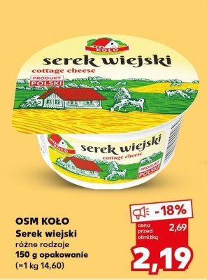Ser promocja w Kaufland