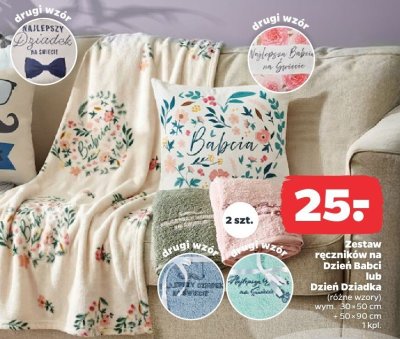 Zestaw ręczników na Dzień Babci lub Dzień Dziadka 30x50 cm + 50x90 cm, różne wzory promocja w Netto