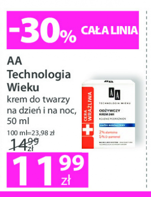 Odżywczy krem 24h kojenie podrażnień każdy rodzaj cery Aa technologia wieku cera wrażliwa promocja