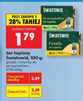 Ser promocja w Biedronka