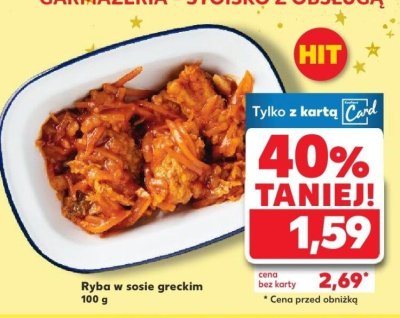 Ryba w sosie greckim 100 g promocja w Kaufland