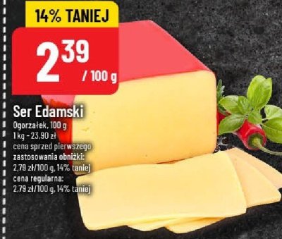 Ser promocja w POLOmarket