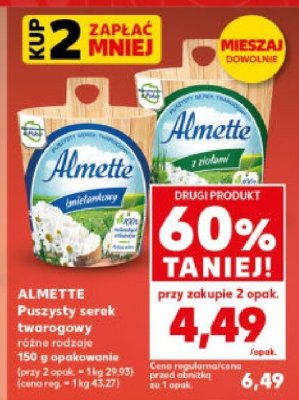 Ser promocja w Kaufland