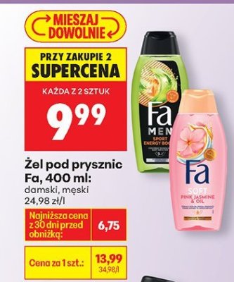 Od poniedziałku, Z ladą tradycyjną, strona 70 promocja w Biedronka