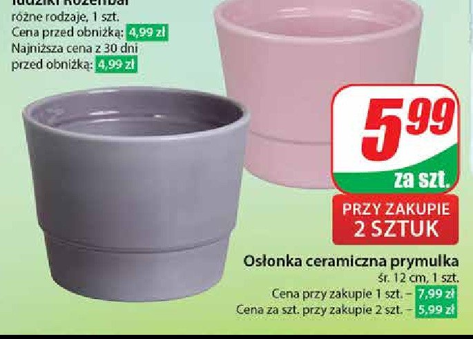 Osłonka ceramiczna 12 cm promocja