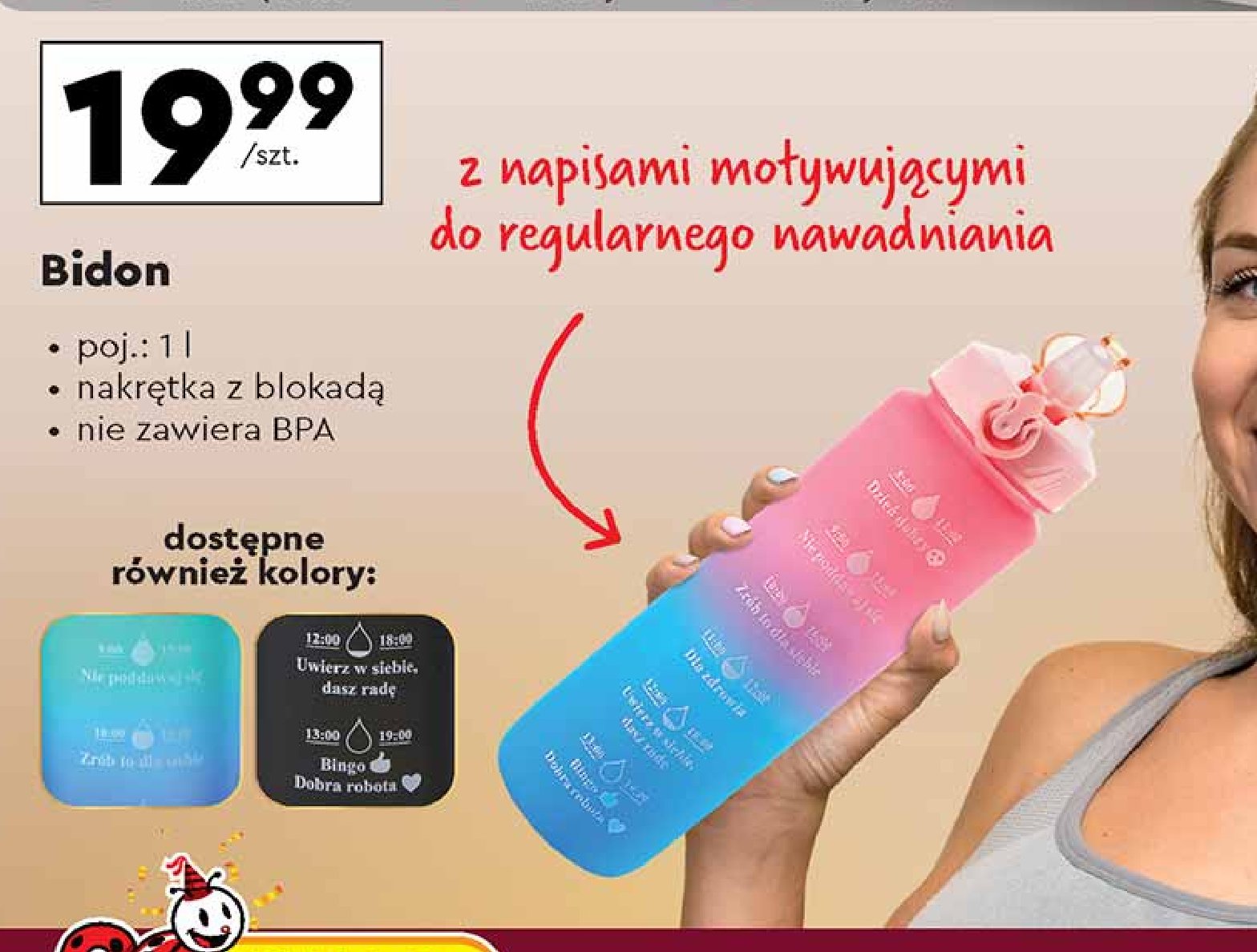 Bidon na wodę 1 l Smukee promocja w Biedronka