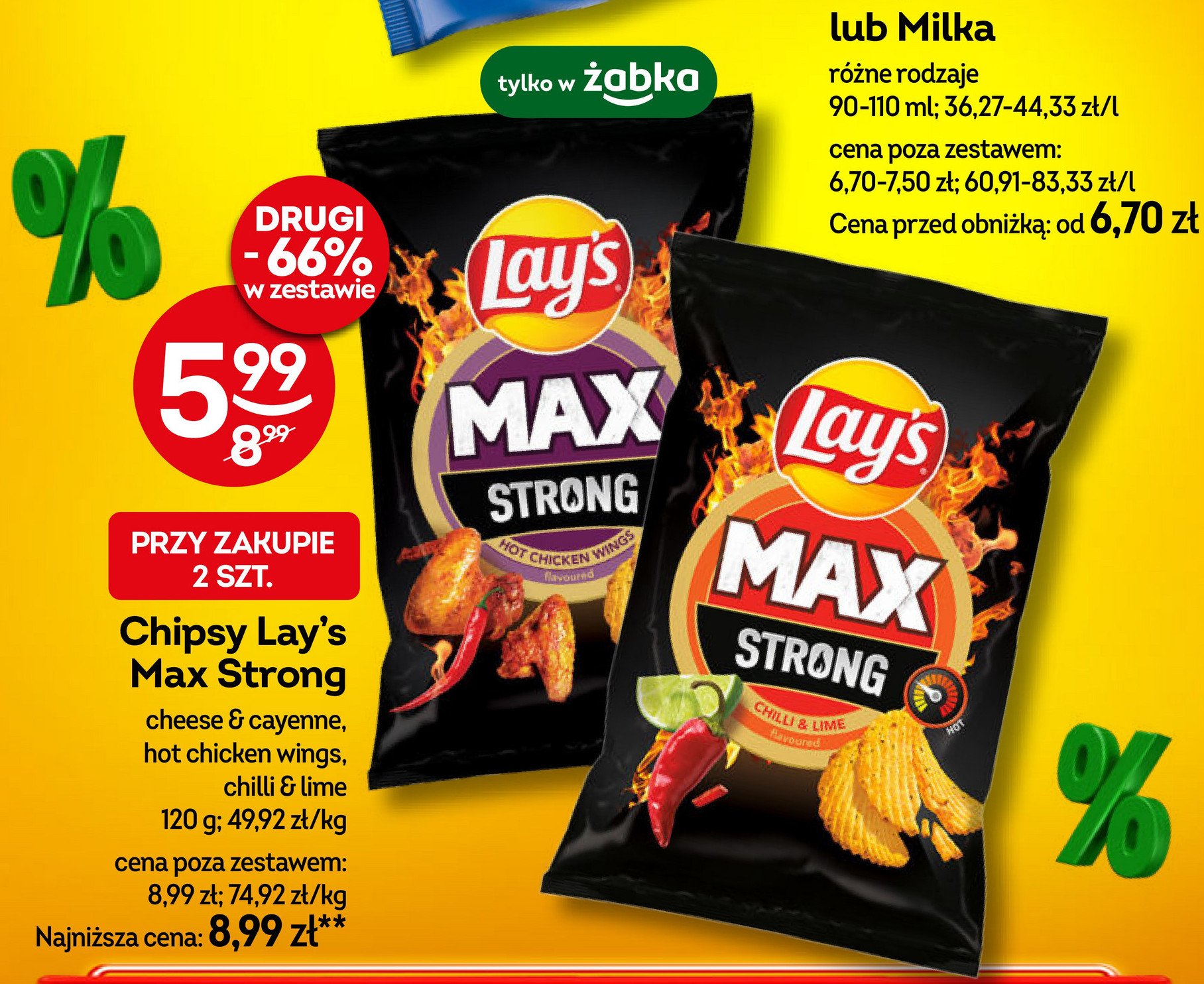 Chipsy hot chicken wings Lay's max strong promocja
