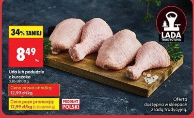 Udo / podudzie z kurczaka promocja w Biedronka