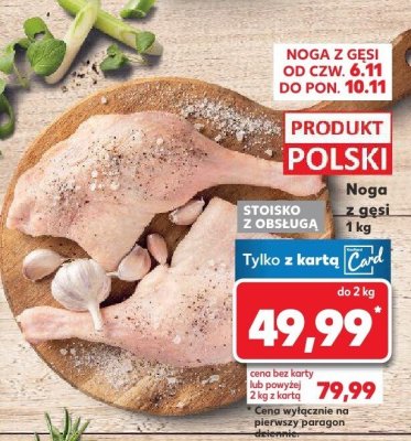 Noga z gęsi 1 kg promocja w Kaufland