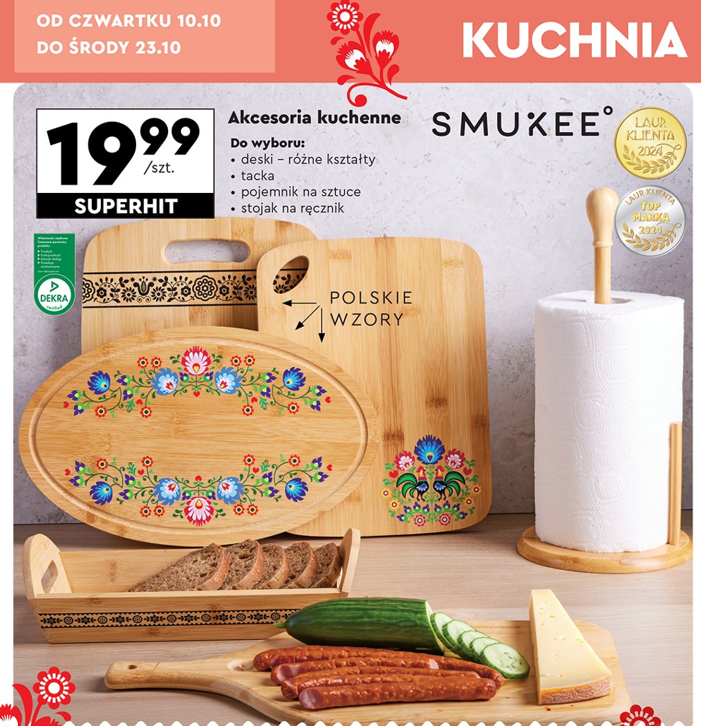 Deska do krojenia z nadrukiem Smukee promocja w Biedronka