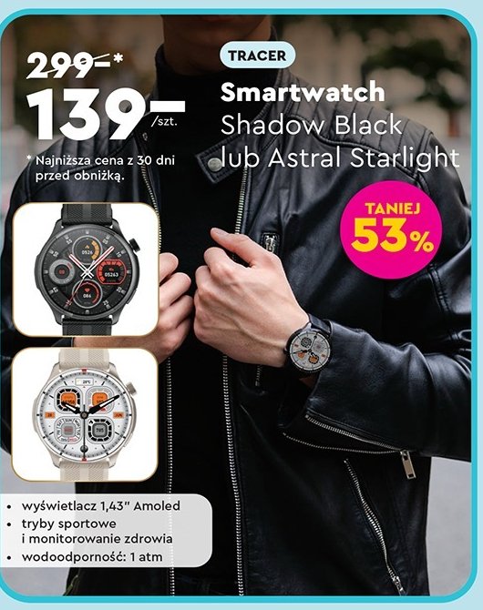 Smartwatch shadow black Tracer promocja w Biedronka