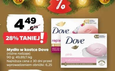 Mydło w kostce (różne rodzaje) promocja w Netto