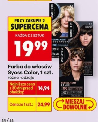 Od poniedziałku, Z ladą tradycyjną, strona 71 promocja w Biedronka