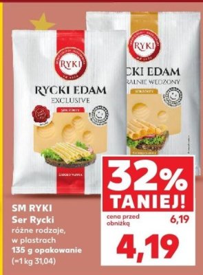 Ser Edam Exclusive  promocja w Kaufland