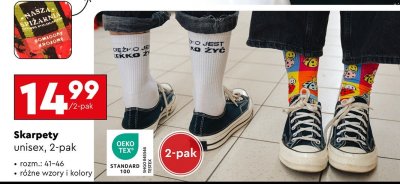 Skarpety unisex 2-pak promocja w Biedronka