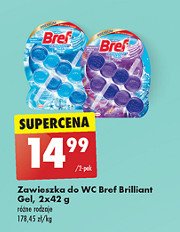 Zawieszka magiczna bryza promocja