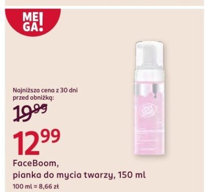 Pianka do mycia twarzy  promocja w Rossmann