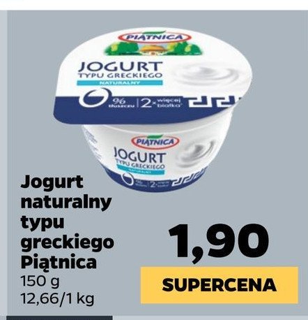 Jogurt typu greckiego naturalny 0% Piątnica promocja