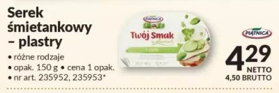 Ser promocja w Makro