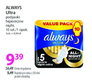 Podpaski light Always ultra promocja w Hebe