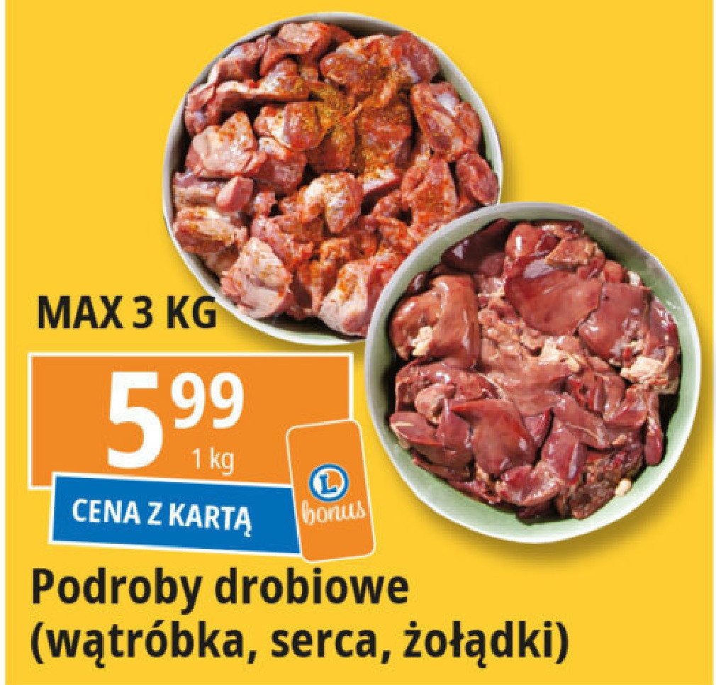 W膮tr贸bka promocja