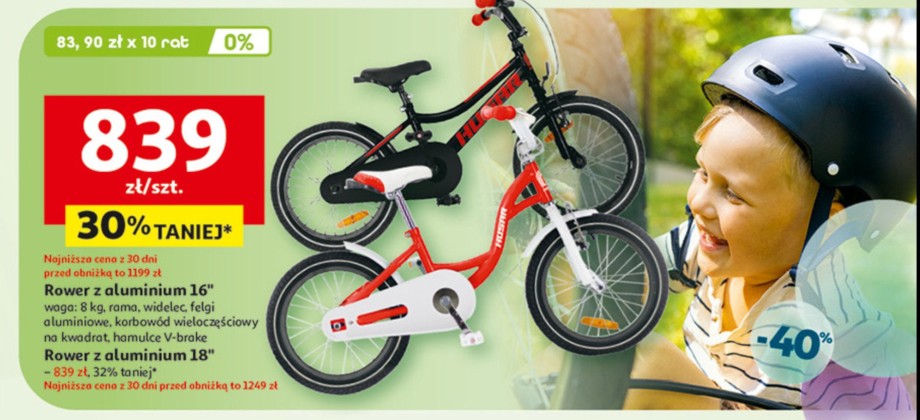 Rower 18" rama aluminowa promocja w Auchan