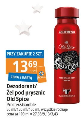 Dezodorant Old spice wolfthorn promocja