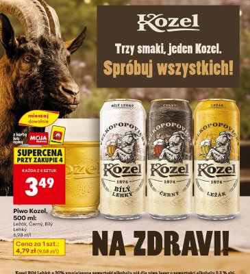 Piwo Kozel, 500 ml Lezak promocja w Biedronka