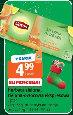 Oferta E.Leclerc I Mikołajkowy wybór w dobrej cenie, strona 11 promocja w Leclerc