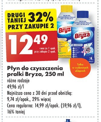 Płyn do czyszczenia pralki lemon Bryza lanza promocja